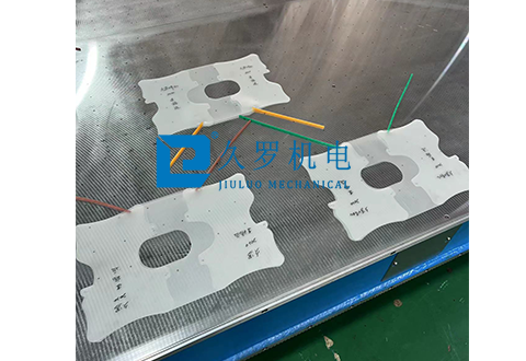 單層氣囊、毛氈固定專用焊接機